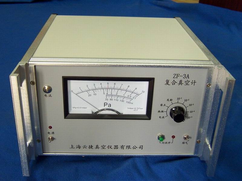 ZF-3A復合真空計